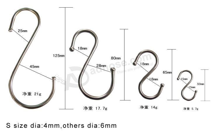 Stainless steel s hooks