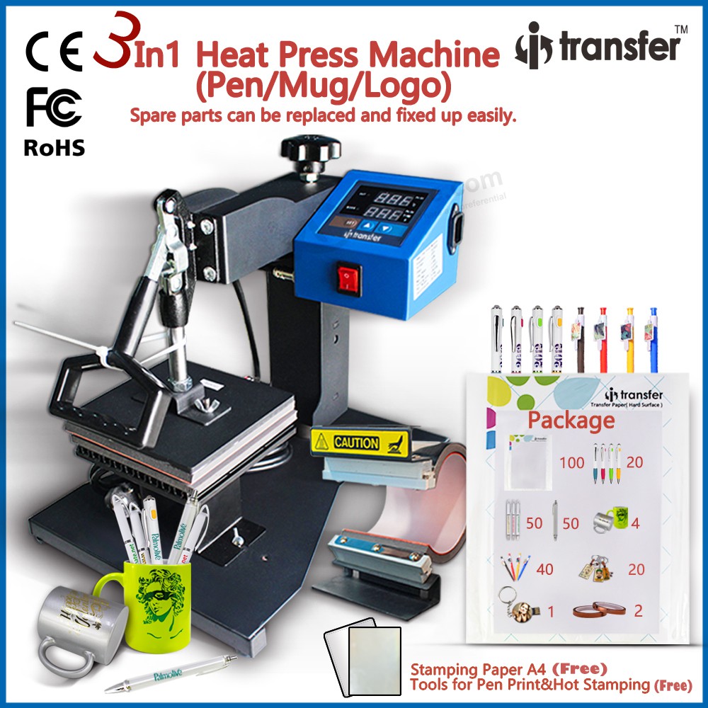 3 in 1 heat press machine with consumables