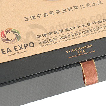 Luxury Tea Packaging details