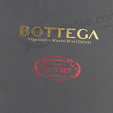 Gift Boxes For Wine Glasses Logo