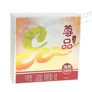 Box Food Packaging front