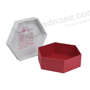 Embossed Gift Box-inner