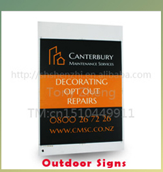 950g outdoor 6mm lawn signs