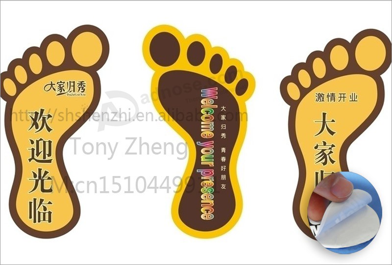 fade resistant big size floor sticker, from Shanghai factory