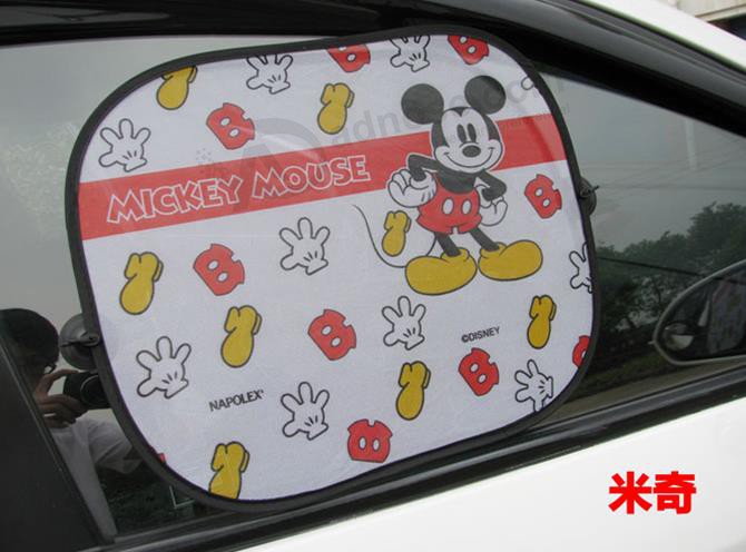 Car Sunshade (9).jpg