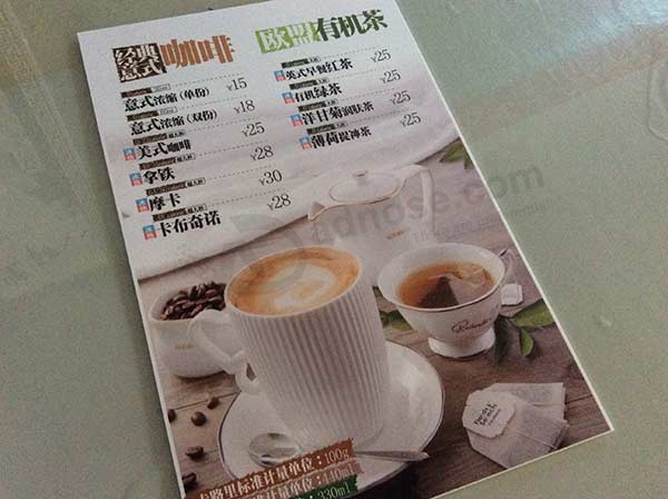 Coffee Price List Advertising Banner Poster Printing