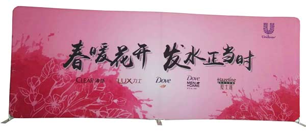 double sides print polyester fabric flag