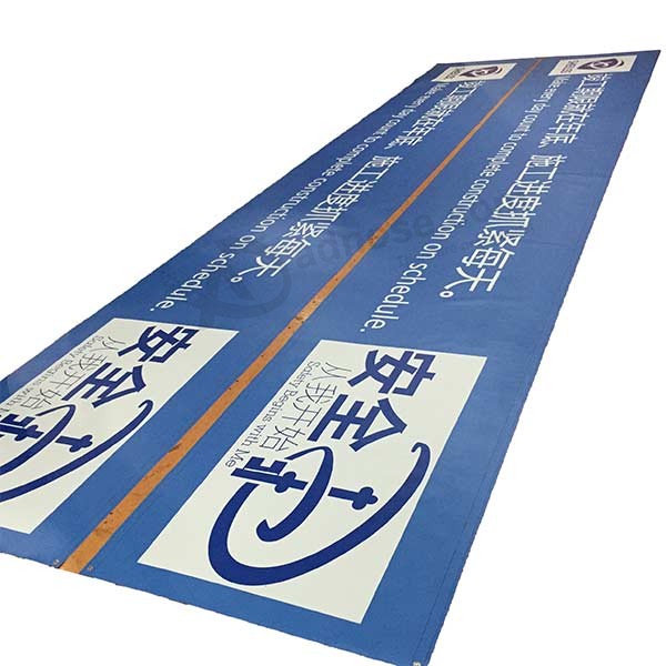 good quality outdoor advertising banner