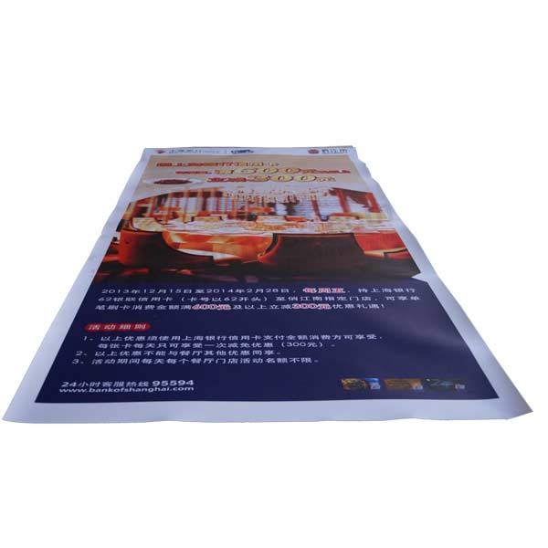 Hot New Products Coloring Posters printing