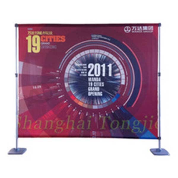 Free standing frameless tension fabric banner