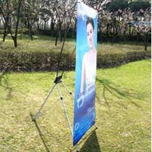 Custom fabric economic x banner stands