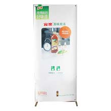 High Quality Advertising X Banner Stand 80 x 180