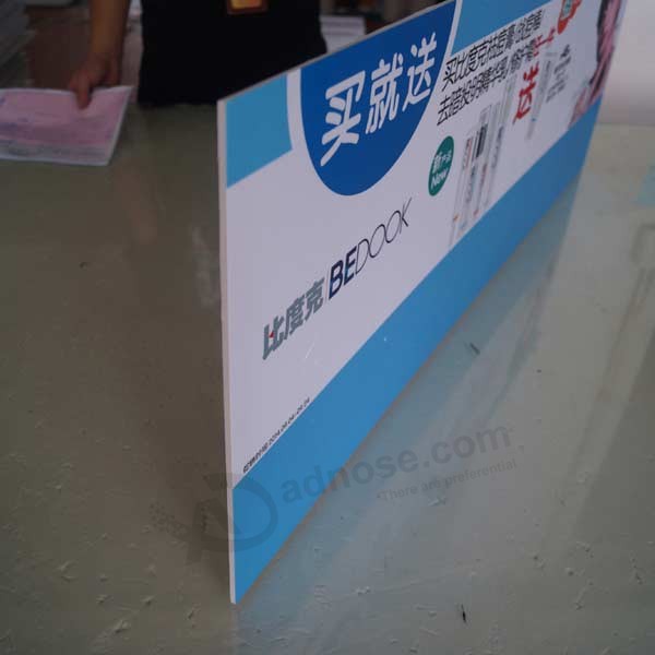 Cheap advertising promotion white pvc foam kt board