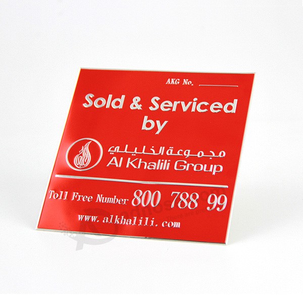 metal data nameplates stainless steel data labels