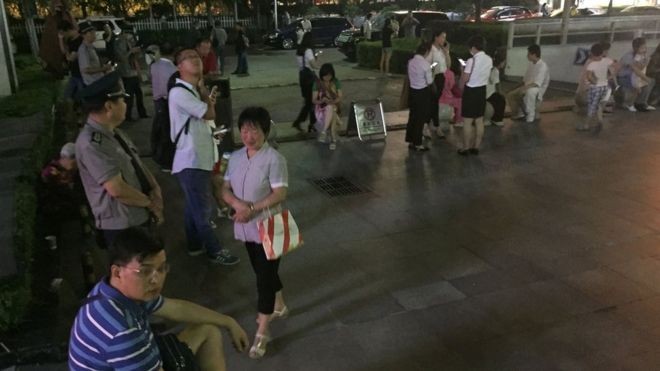 Deadly earthquake strikes China's Sichuan province