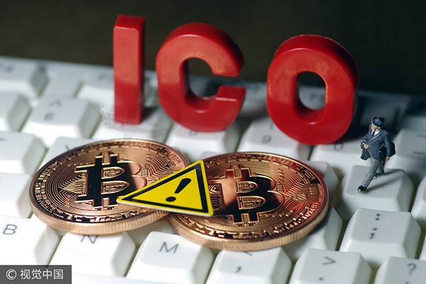 Virtual currency offerings banned