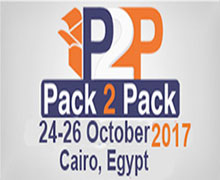 Pack2Pack Exhibition 2017