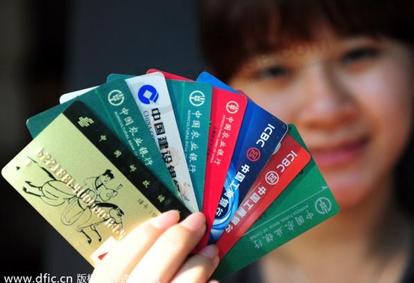 CBRC cautions on surging consumer loans