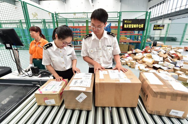 Cross-border e-commerce shines bright in logistics upgrade