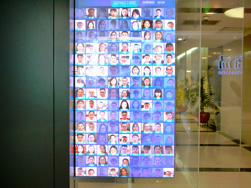 Facial Recognition In China Is Big Business As Local Governments Boost Surveillance