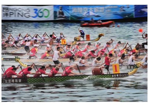 Dragon Boat Race Printing advertising supplies which?
