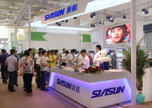 2017 Sao Paulo, Brazil, 3 d printing exhibition
