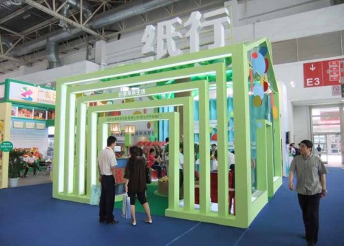 2017 World Packaging (Shanghai) Fair