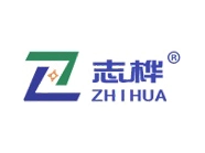 Yiwu Zhihua Jewel Box Co., Ltd.
