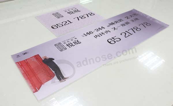 Background advertising design pvc waterproof vinyl banner